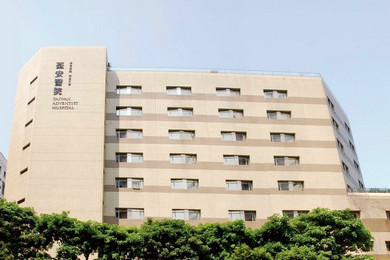 Taiwan Adventist Hospital Reproductive Medicine Center
